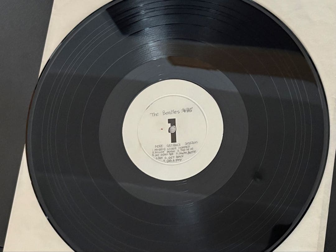 The Beatles レコードセット(ワンオーナー保存品)おまけつき