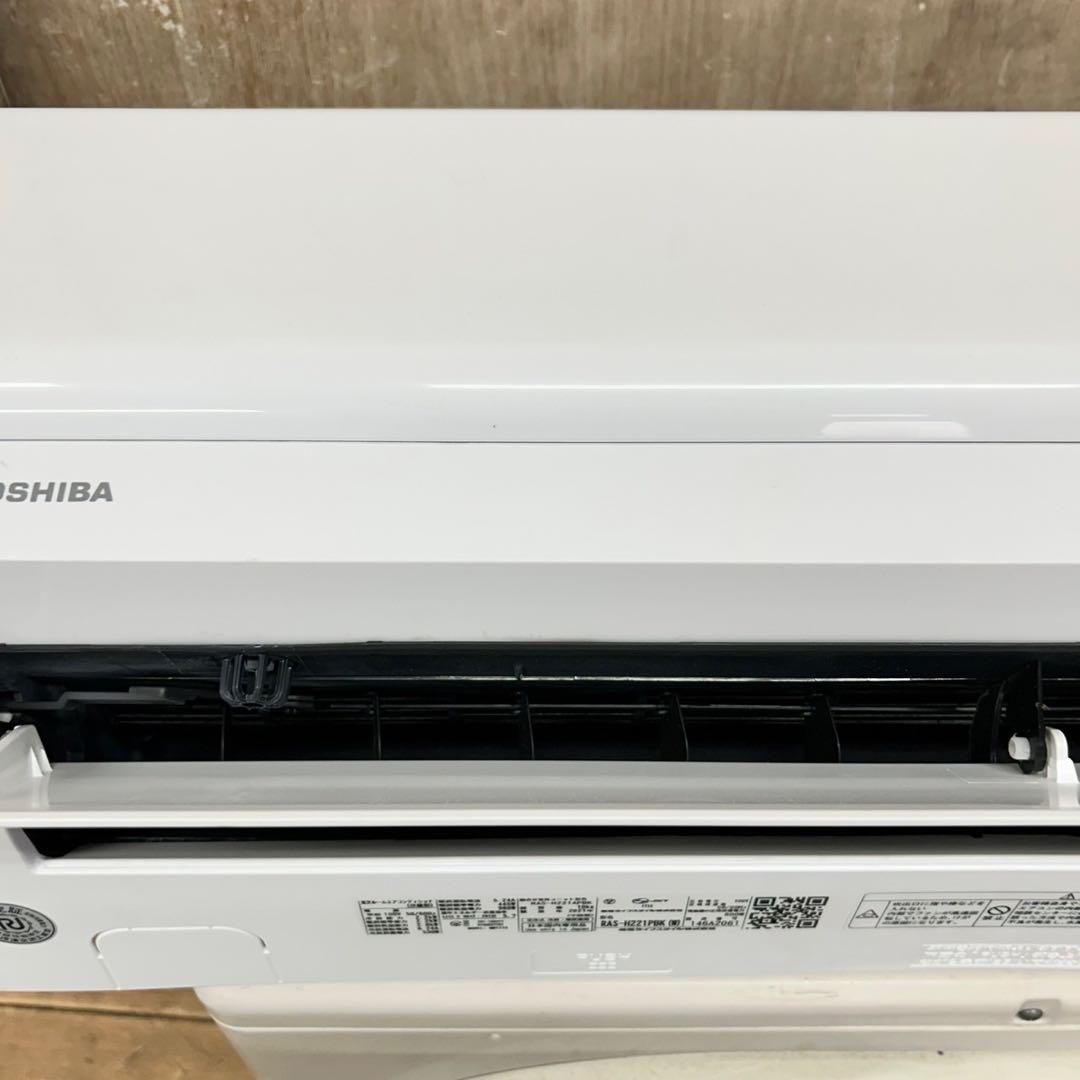 26 エアコン　東芝　2021年製　2.2kw 美品　保証込み　一人暮らし　同棲