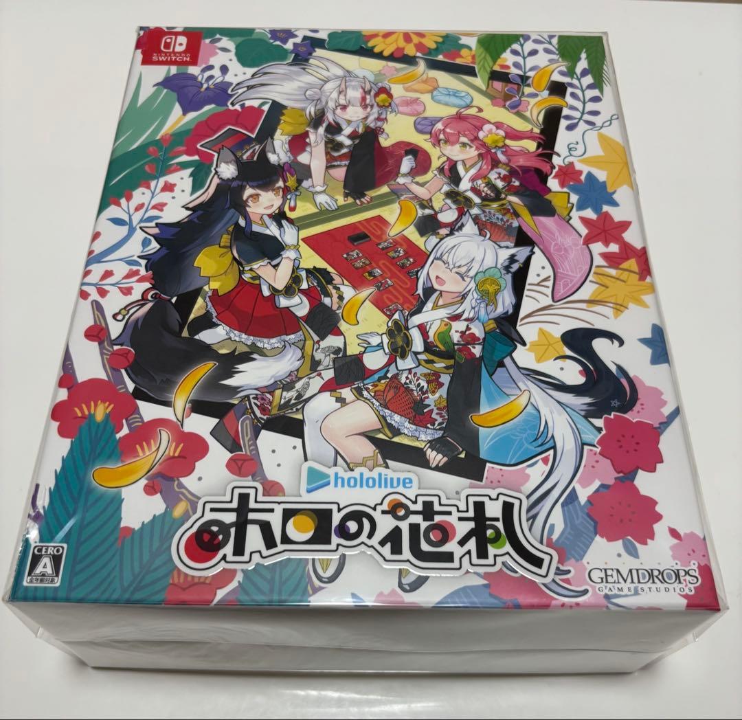 ホロの花札 特装版 Nintendo Switch 新品未開封　ホロライブ