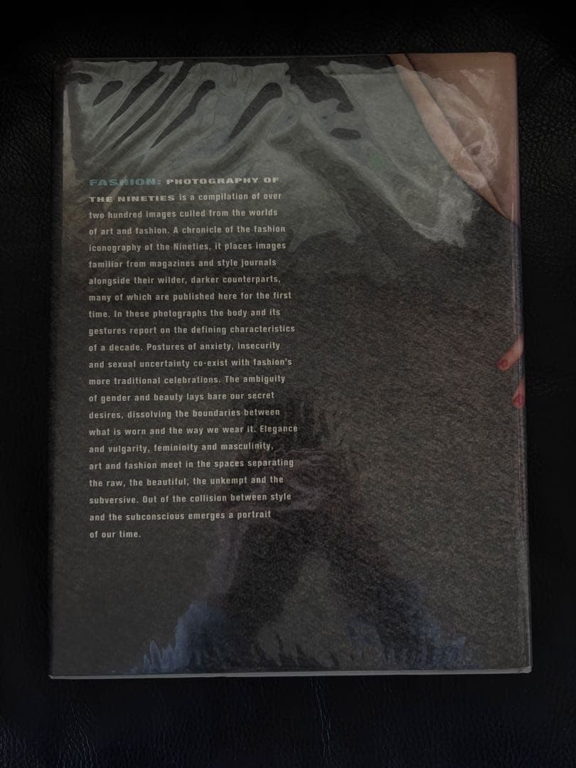 アート・デザイン・音楽 FASHION