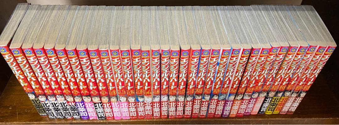 エンジェルハート　全33巻セット　北条司