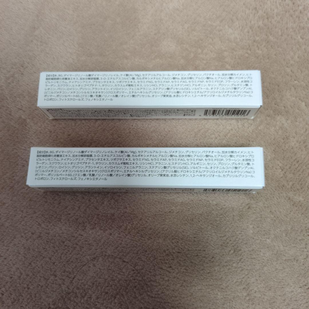 lujo NEEDLE SERUM 9g アイクリーム