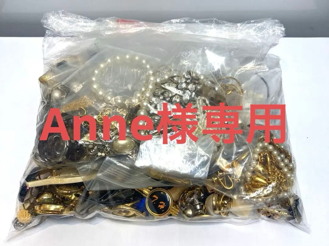 アクセサリーまとめ◇