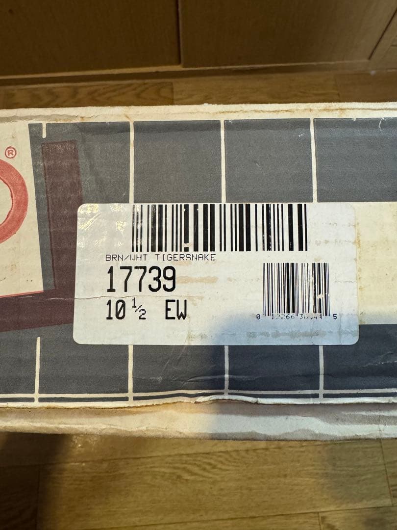 長渕　剛　着用モデル！　パイソン柄　入手困難