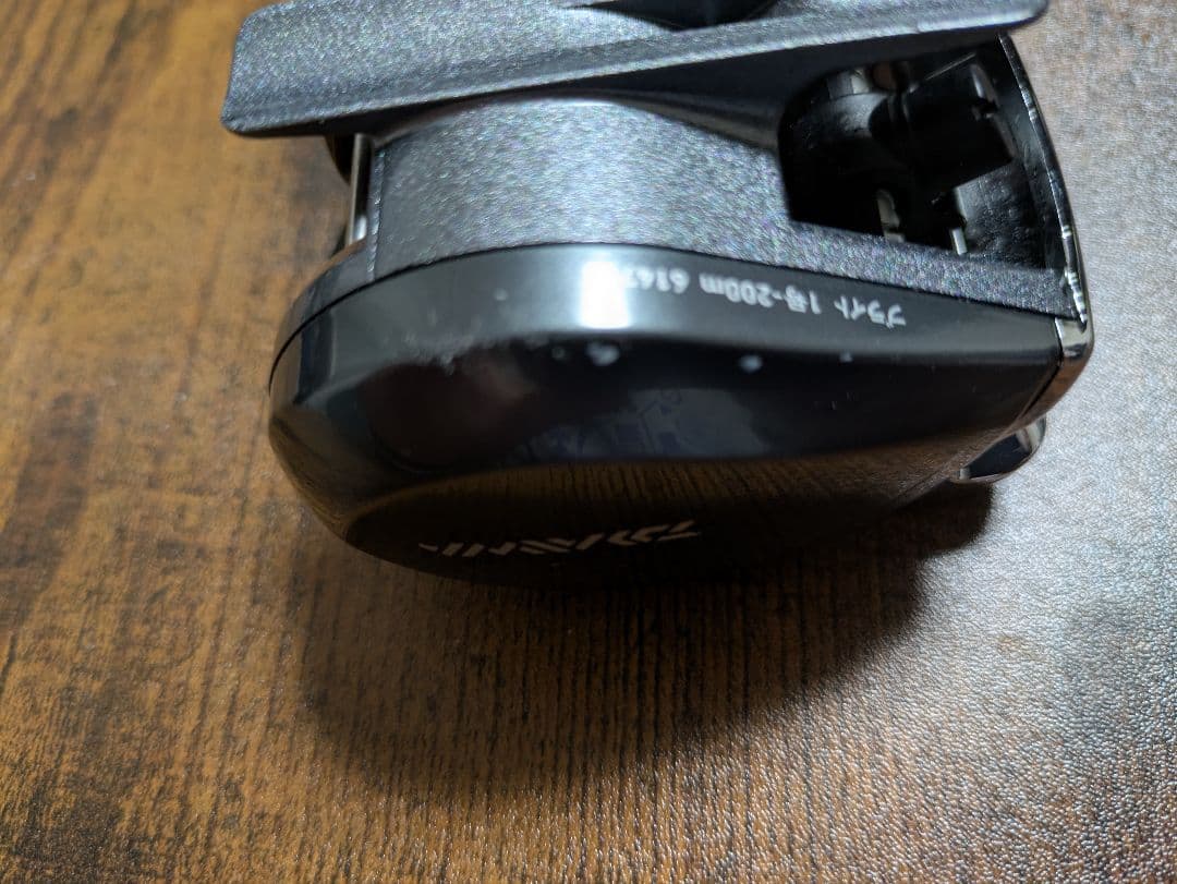 【メイちゃん】DAIWA 紅牙 ICS 103