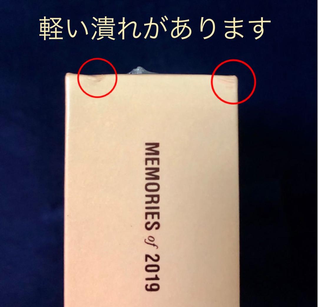 K-POP・アジア BTS MEMORIES 2019 DVD