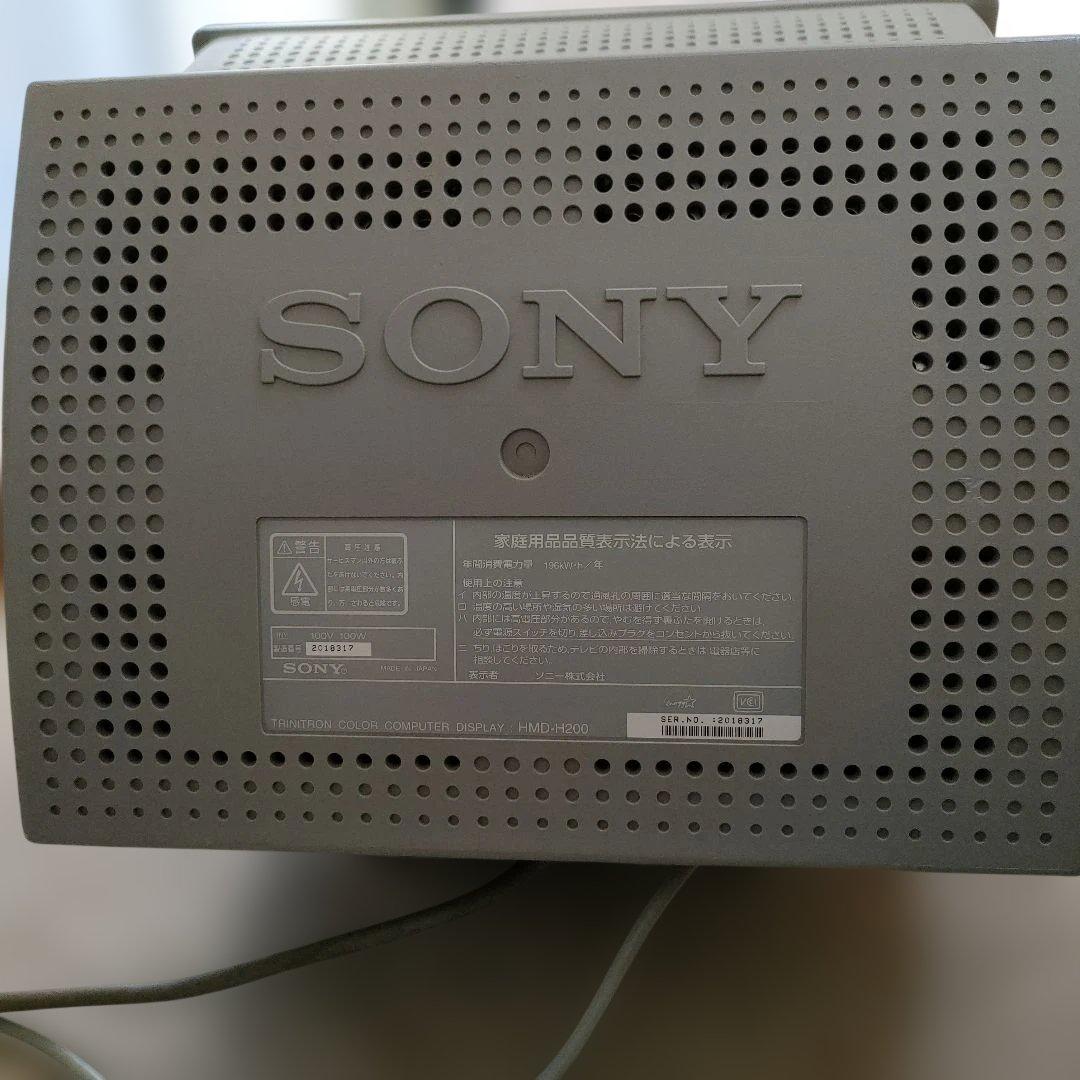 ジャンク品　ソニートリニトロンディスプレイ「HMD-H200」リモコン付