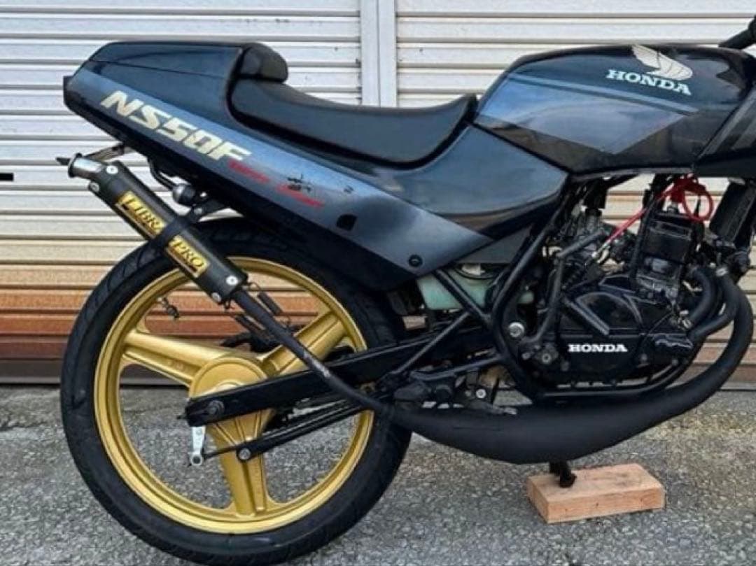 リブラプロM32チャンバー 格安！ ns50f nsr50