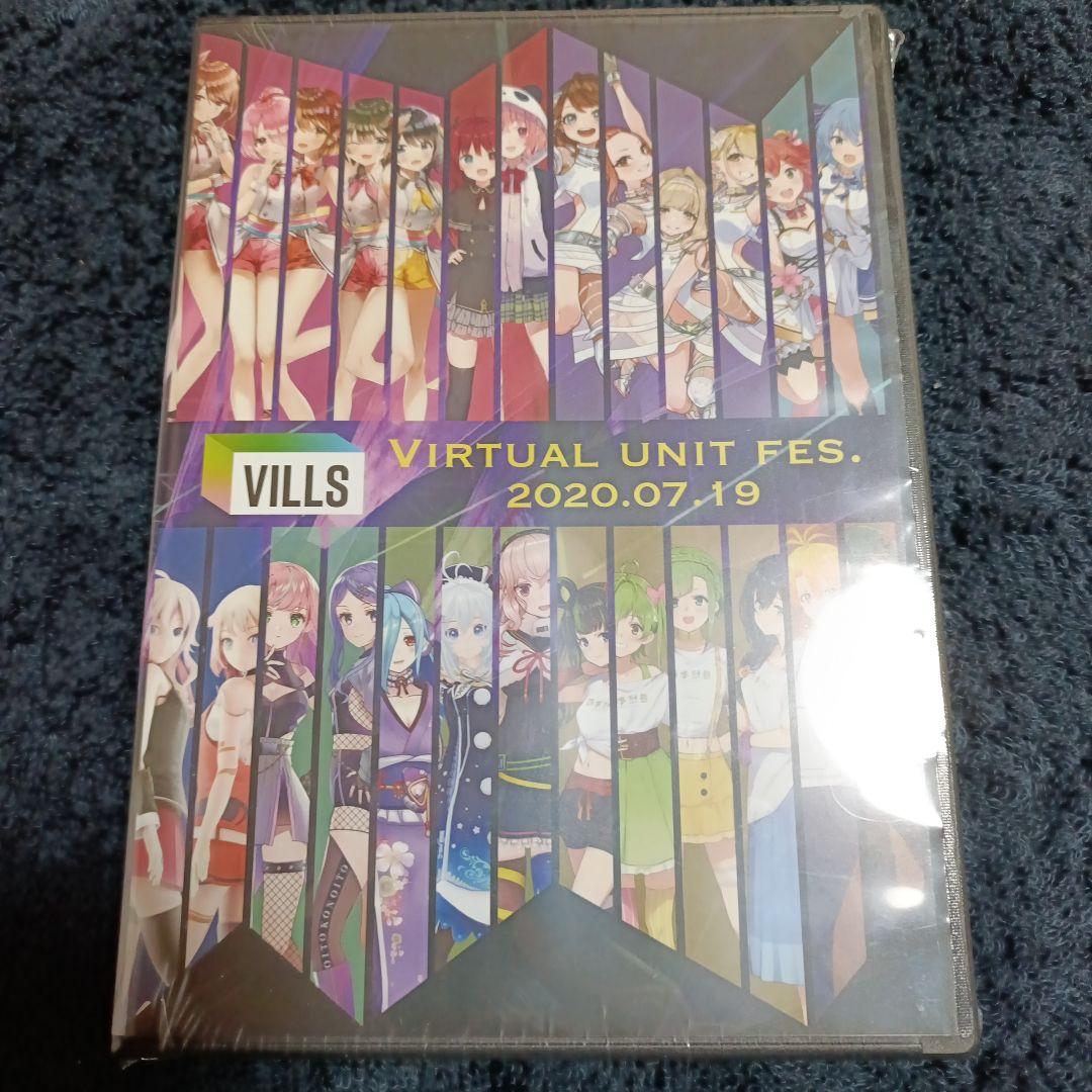 【新品】VILLS VIRTUAL UNIT FES. 2020.07.19