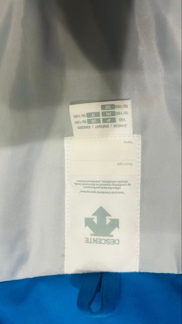 超美品デサント　スキーウェア　ジュニア160