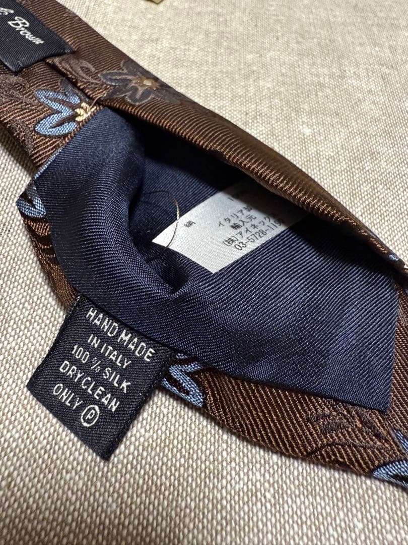 【新品】Holliday & Brown／ジャガード／花柄／フローラル／ブラウン