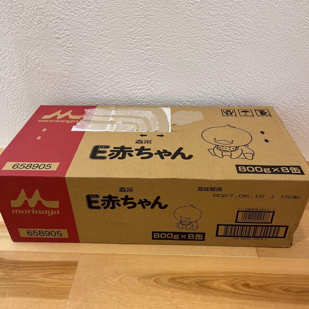 森永　E赤ちゃん　800g×8缶　粉ミルク　1ケース