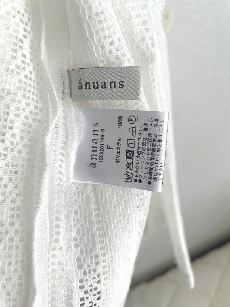 anuans レース ジャケット