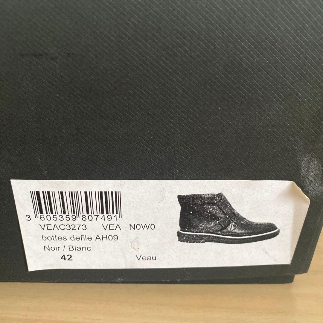 【匿名配送】DIOR HOMMEメンズブーツ42（27cm程度）