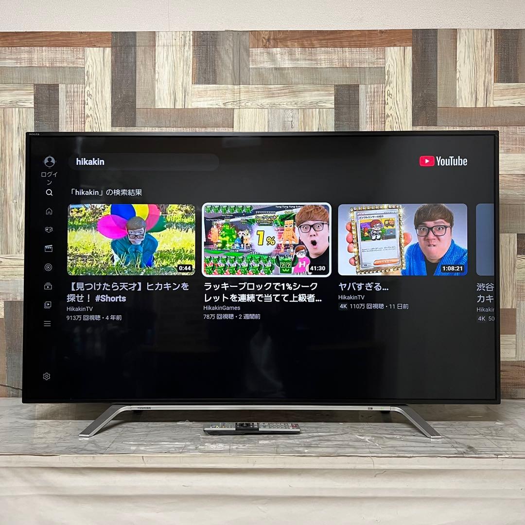 田村さん専用受渡東芝4K55VテレビREGZAタイムシフト録画ざんまい