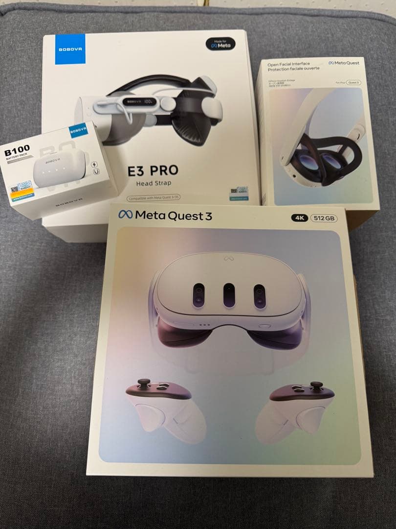  Quest 3 512GB 中古 アクセサリー付き