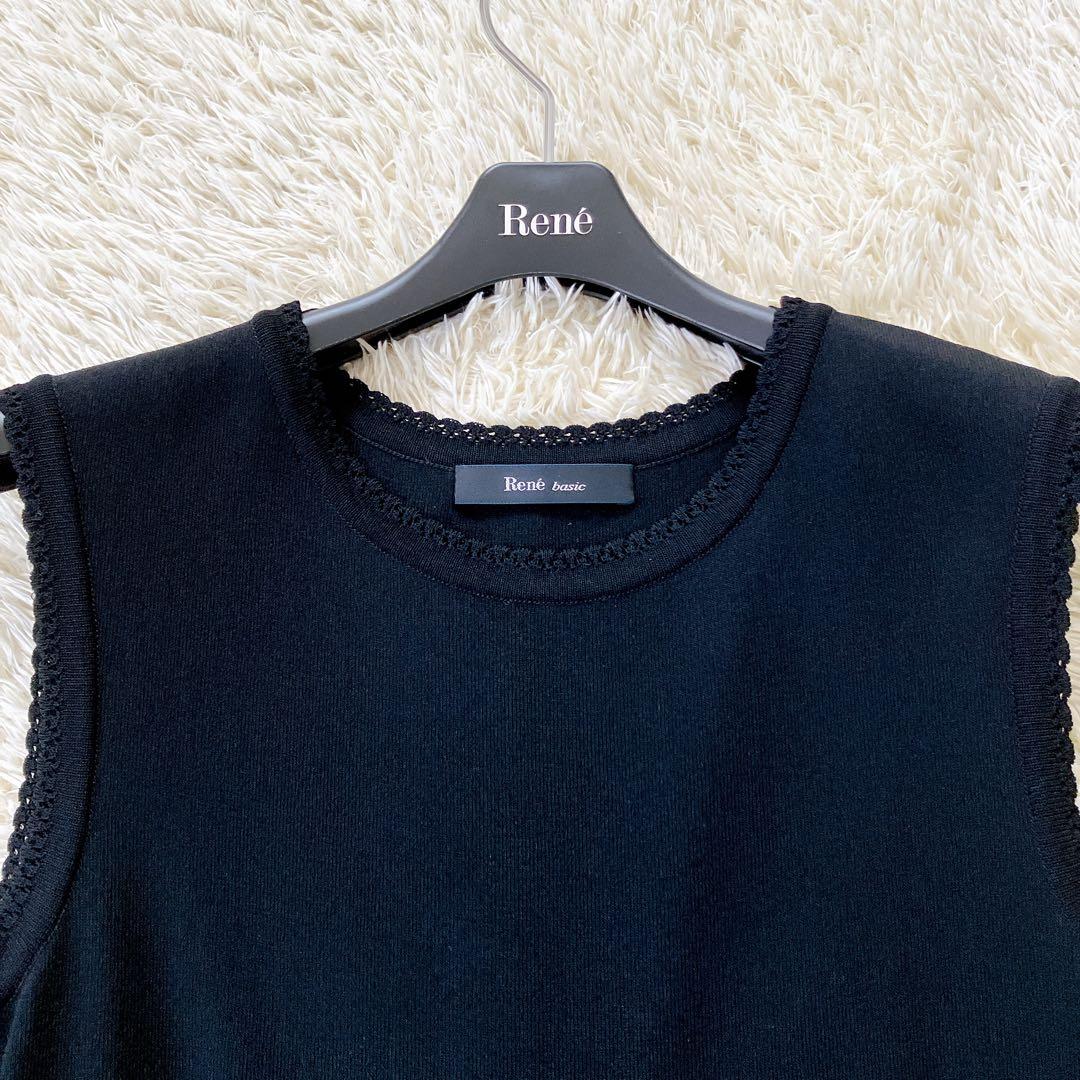 美品✨2020 Rene スカラップフリル ニットワンピース プリーツ 34 黒