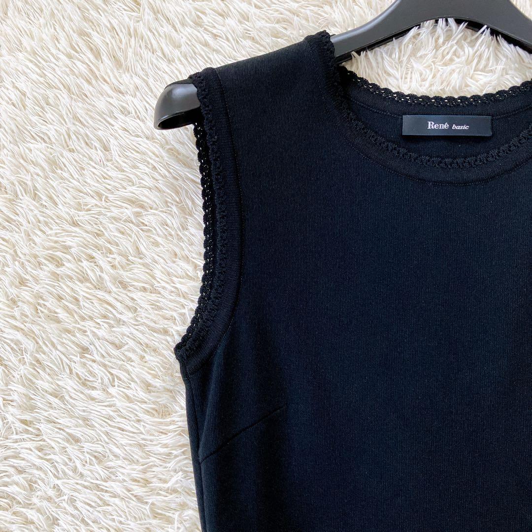 美品✨2020 Rene スカラップフリル ニットワンピース プリーツ 34 黒