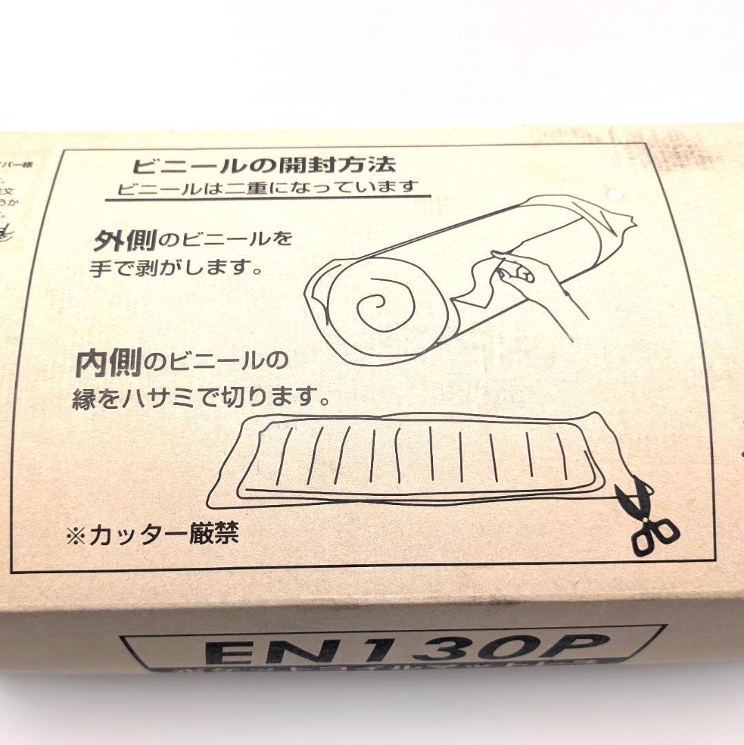 ベッドアンドマットレス ポケットコイルマットレス スモールシングル 幅60cm