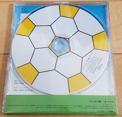 【新品・未開封】横浜F・マリノス　ゆず「We are F・Marinos」