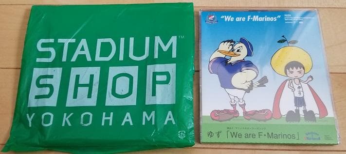【新品・未開封】横浜F・マリノス　ゆず「We are F・Marinos」
