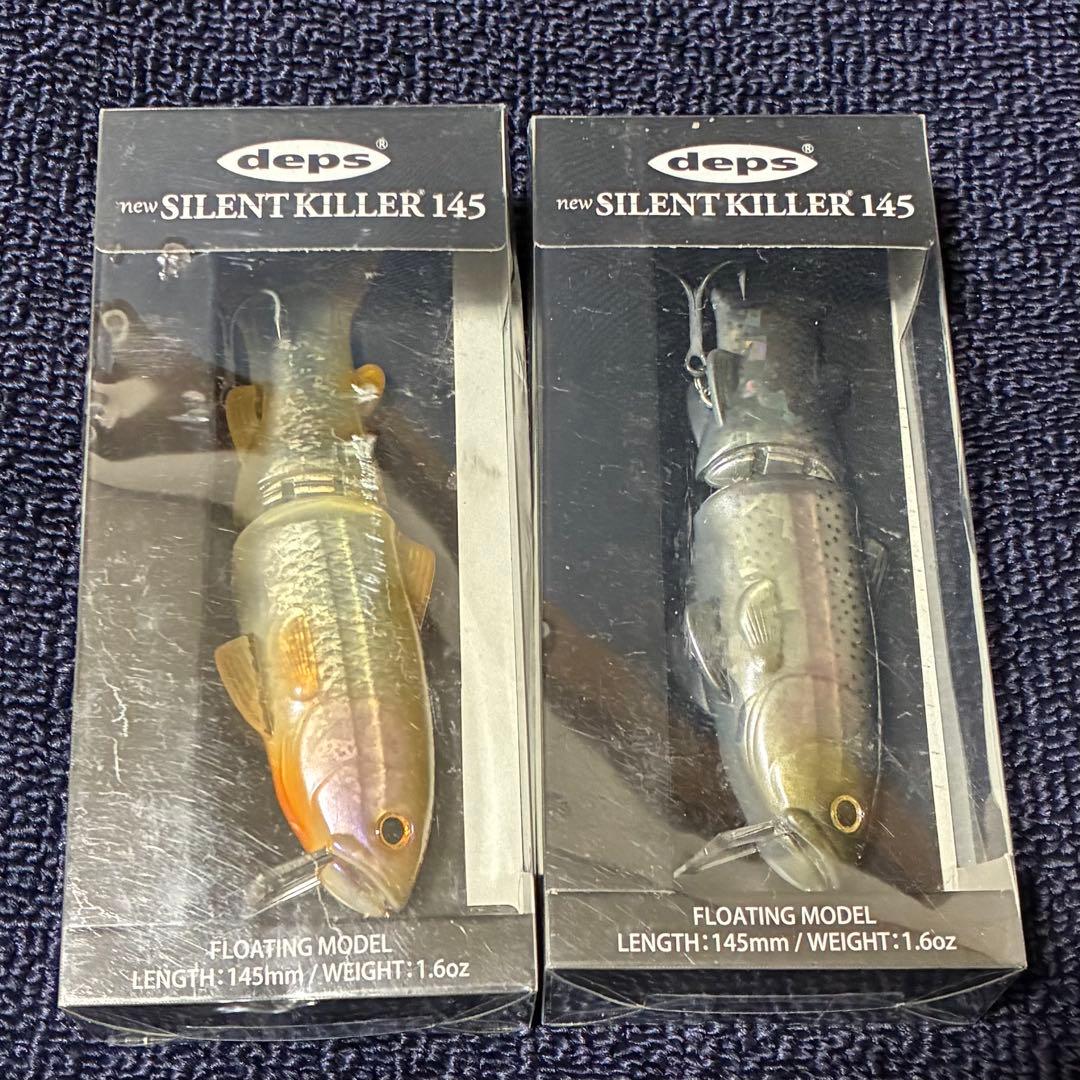 デプス サイレントキラー145 スイムベイトアンダーグラウンド キープキャスト