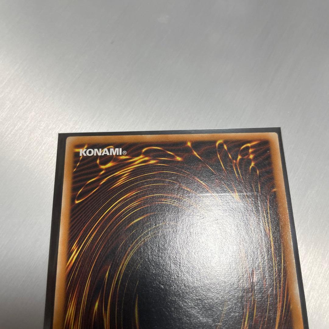 あ*k様 【同梱200円引】遊戯王　韓国版　レリーフ　1st 氷帝メビウス　アジ