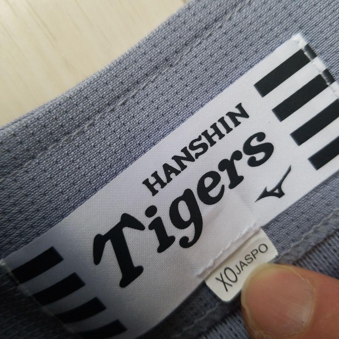 HANSIN TIGERS ユニフォーム 背番号8 Mizuno