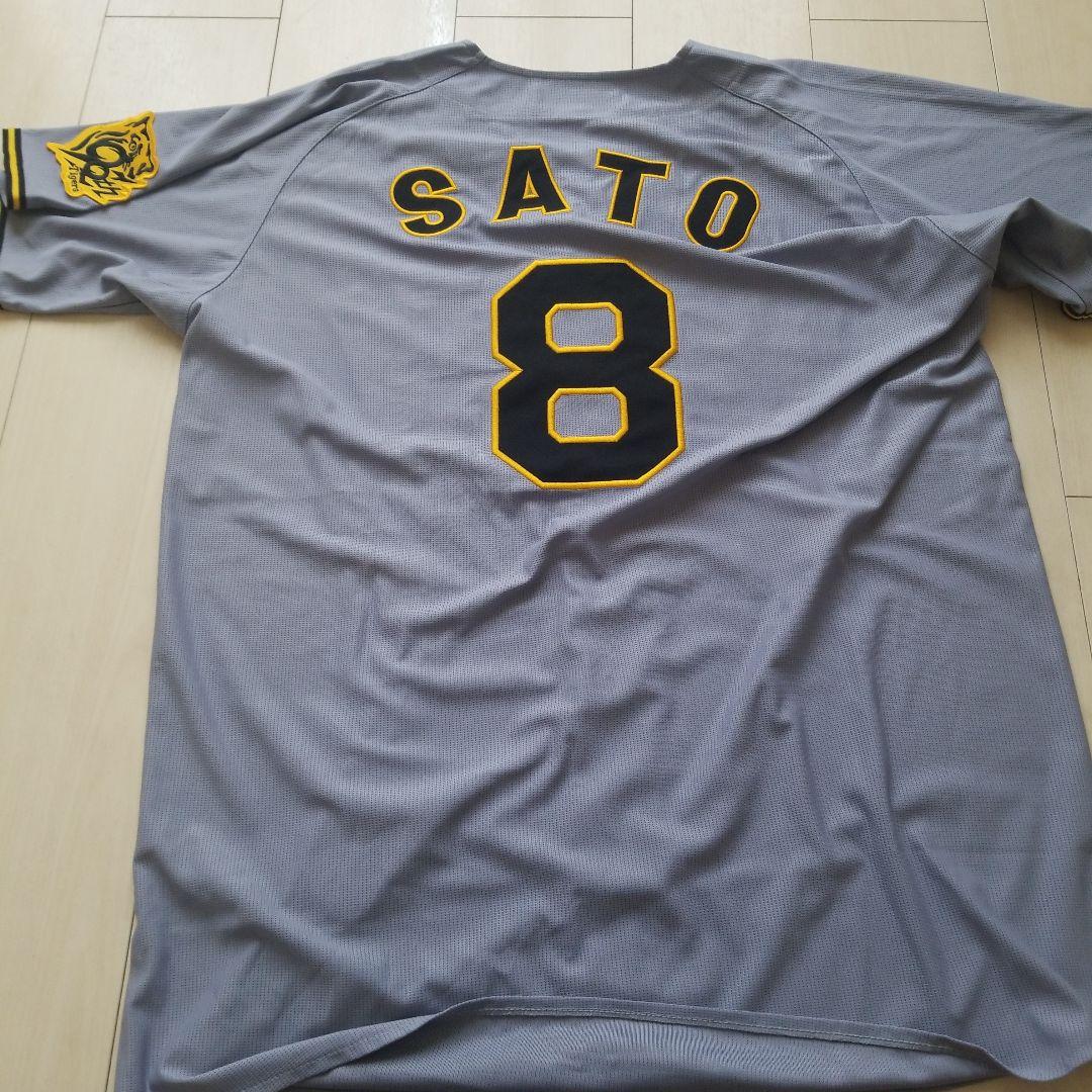 HANSIN TIGERS ユニフォーム 背番号8 Mizuno
