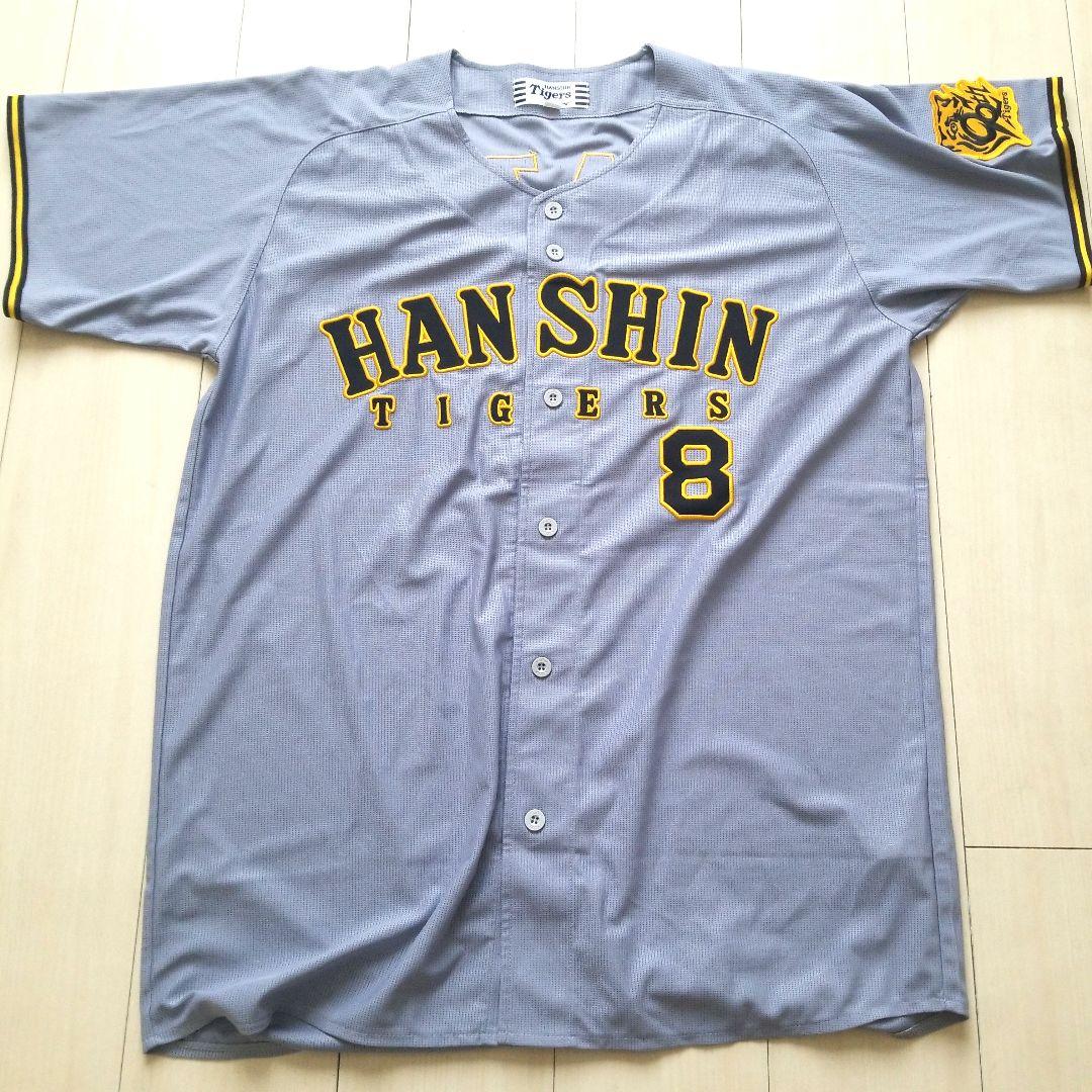 HANSIN TIGERS ユニフォーム 背番号8 Mizuno