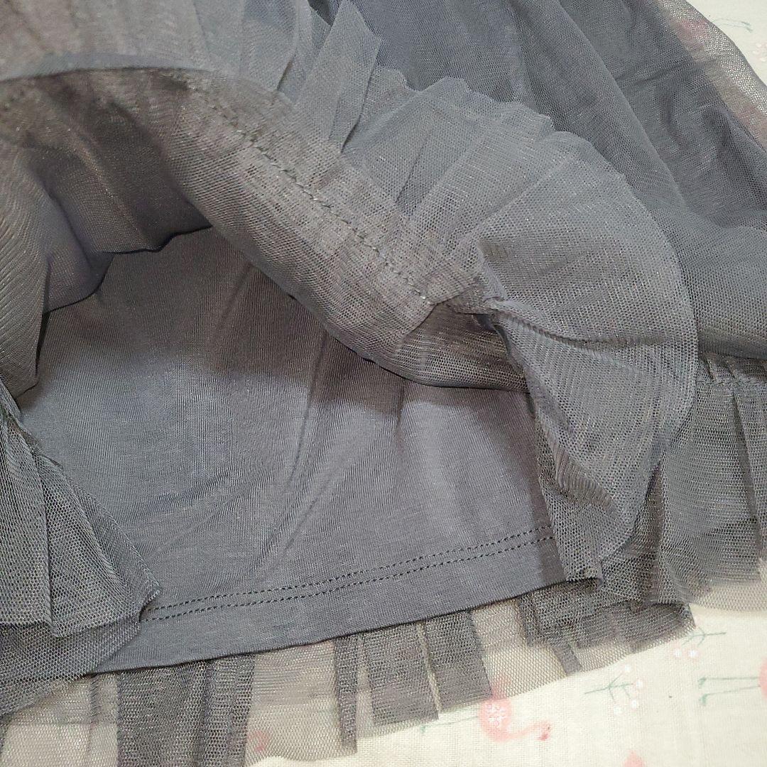 新品タグ付 ジェラートピケ gelato pique フリルキャミソールレギンス