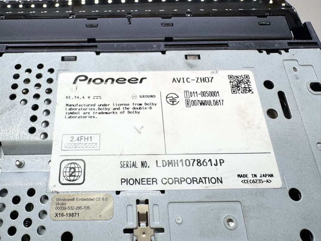 タッチパネル新品 AVIC-ZH07 新品ファン 2011年地図 カロッツェリア