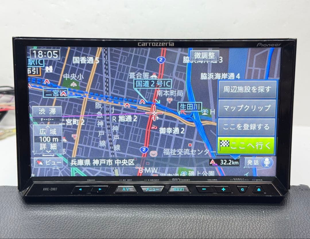 タッチパネル新品 AVIC-ZH07 新品ファン 2011年地図 カロッツェリア