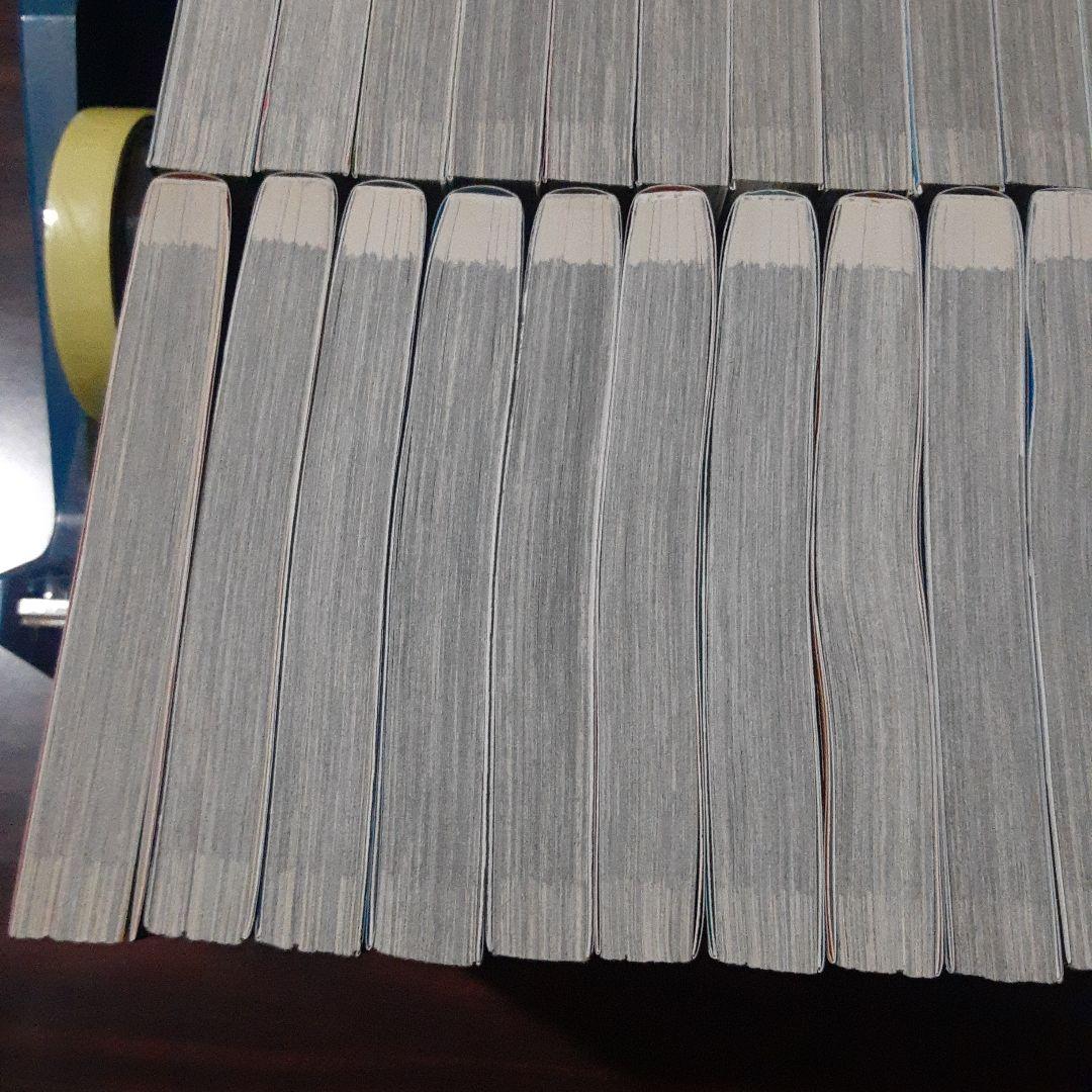 BLUE GIANT　シリーズ36冊　最新刊セット