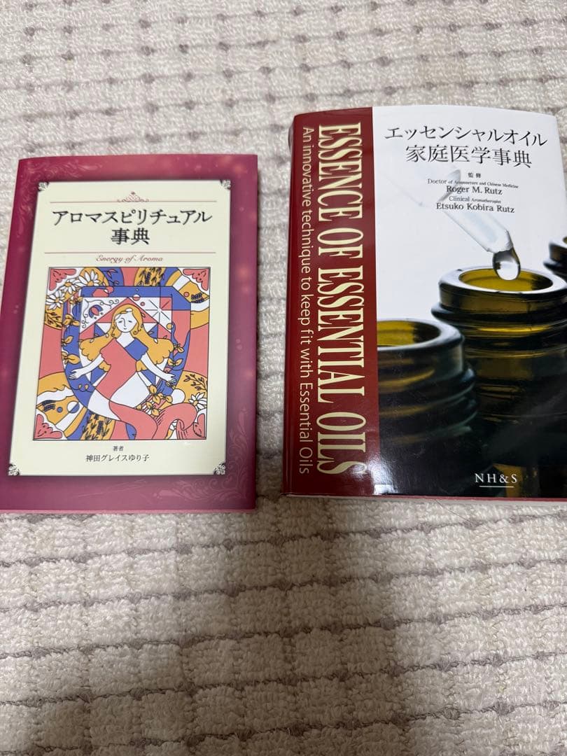 【2万円以上お得】ドテラ アロマ26本残量8割以上／セレニティー・サンダルウッド