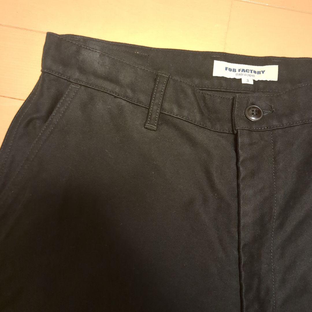 FOB FACTORY モールスキントラウザーズパンツ サイズ3　ブラック