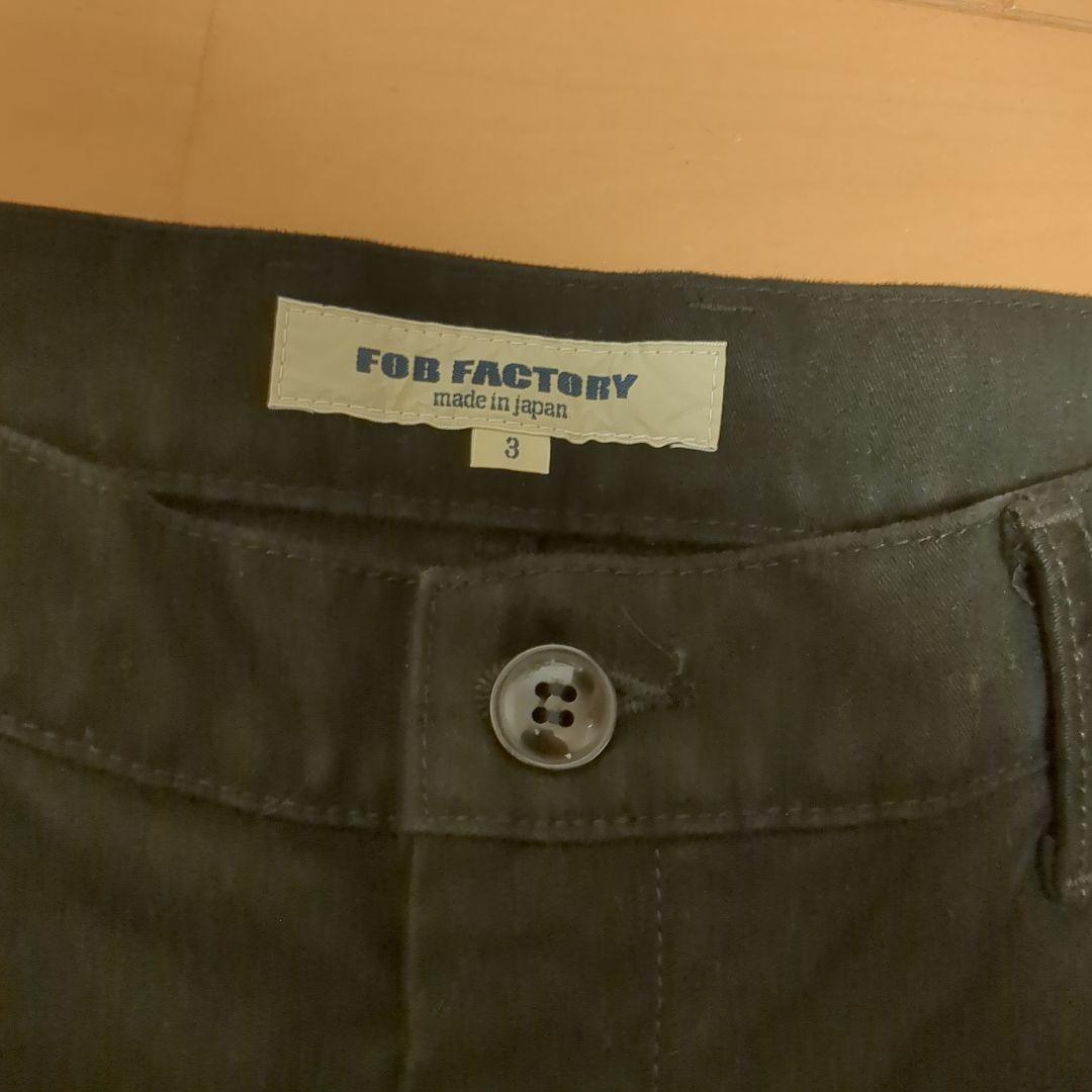 FOB FACTORY モールスキントラウザーズパンツ サイズ3　ブラック