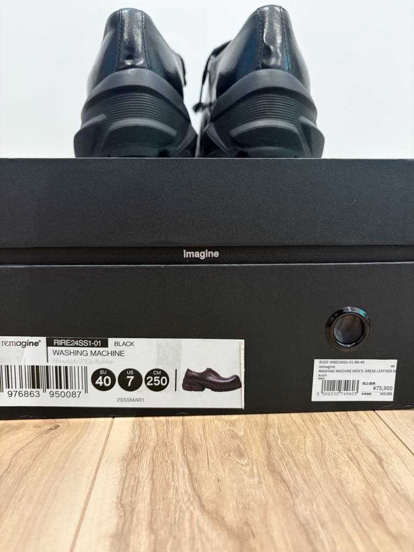 リマジン Remagine washing machine サイズ40