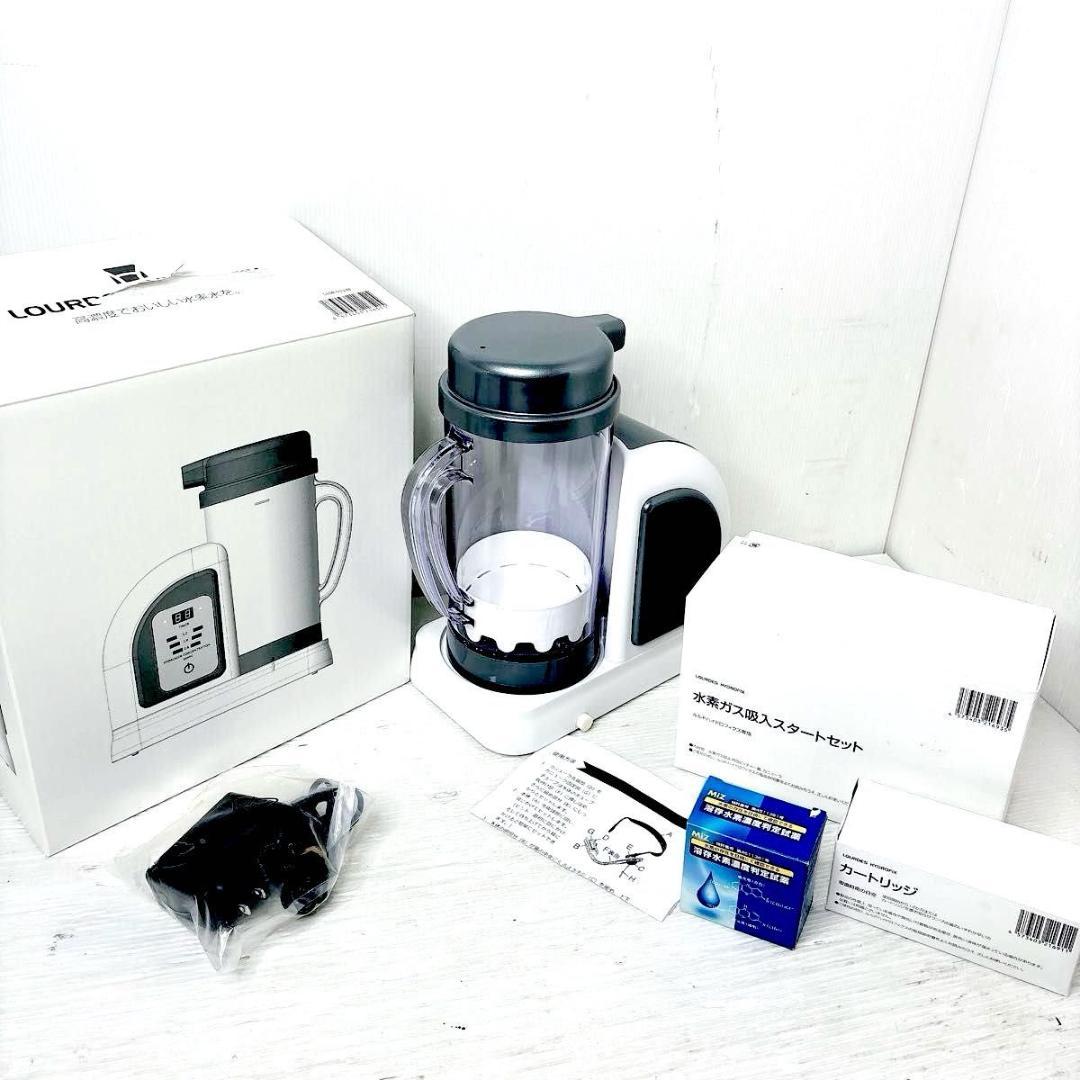 水素水生成器(水素ガス吸入） ルルド　ハイドロフィクス　LH-KRF31J