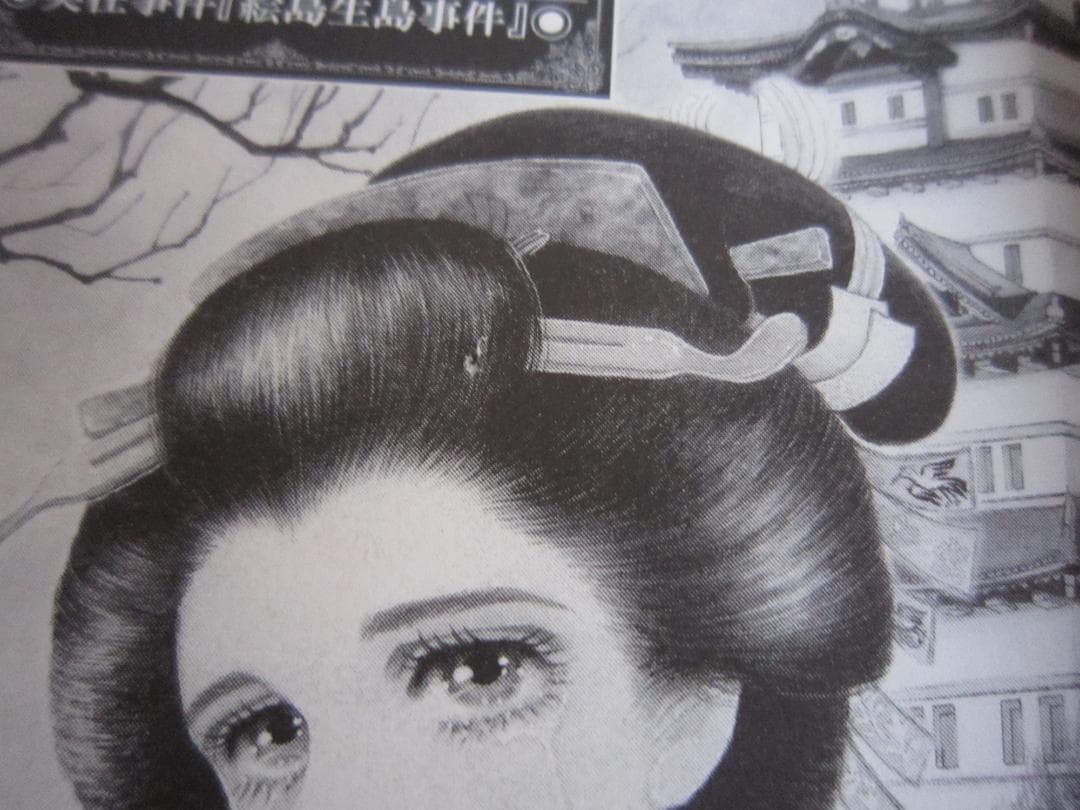 即購入不可。　まんがグリム童話　22冊