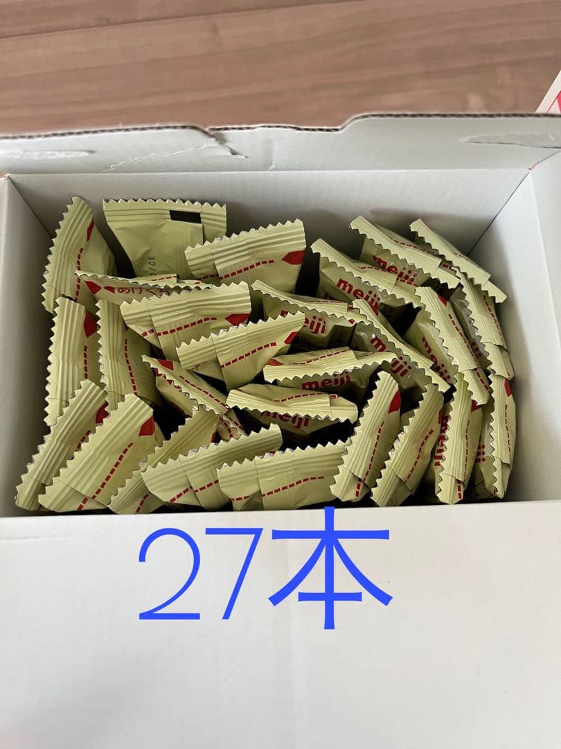 ほほえみミルクまとめ売り