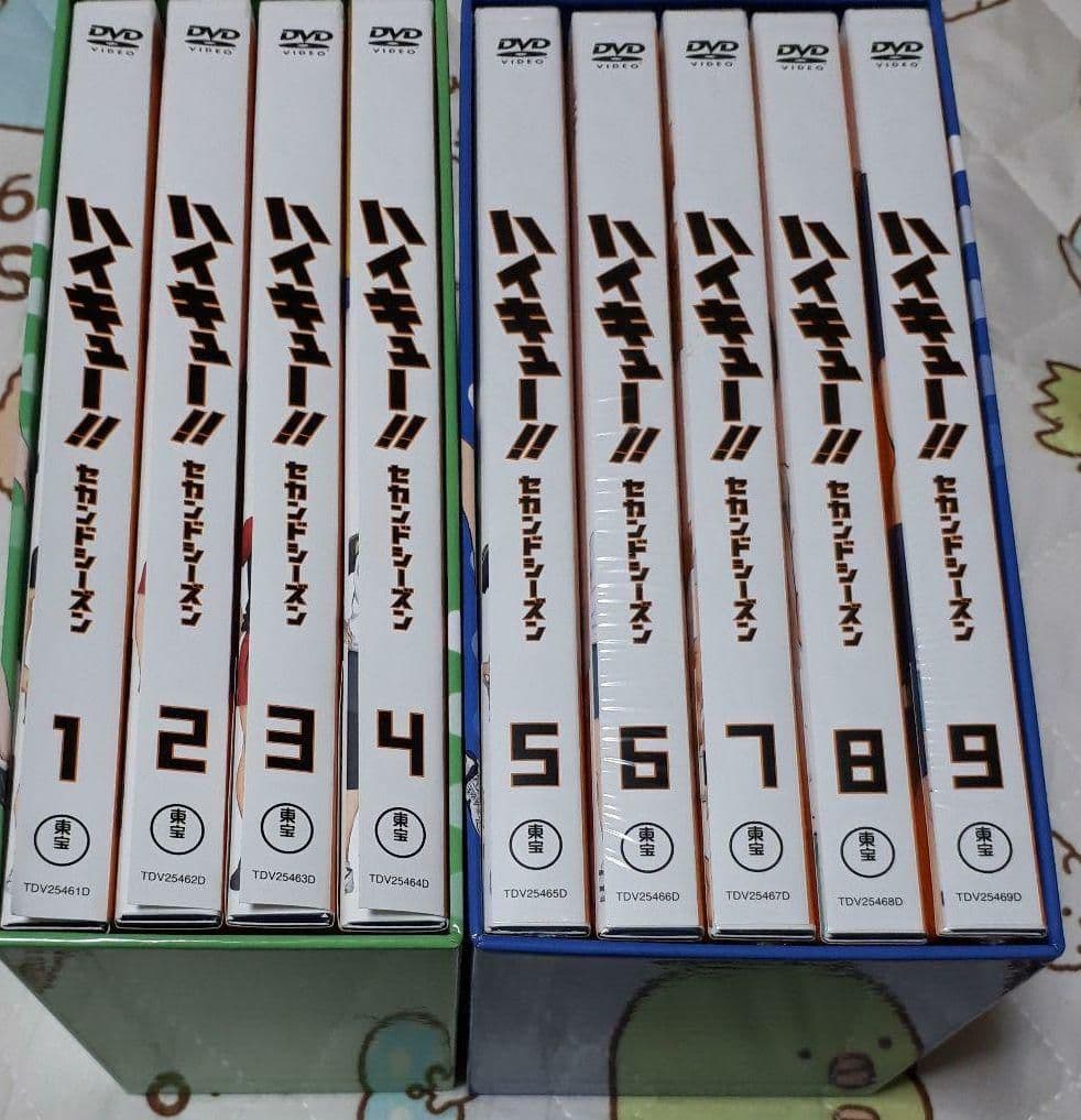 ハイキュー！1期 DVDBOX DVD全巻