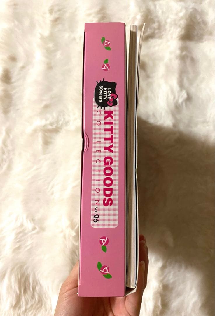KITTY GOODS COLLECTION ハローキティ カタログ ふろく付き