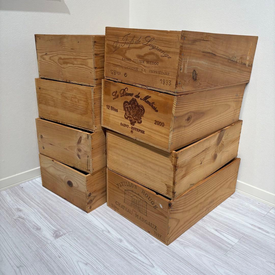 木製　ワイン箱　木箱　8個　送料込み