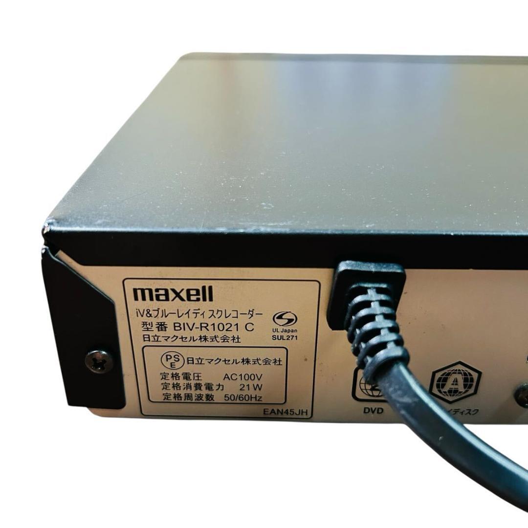 maxell 1TB HDD内蔵iVDRスロット搭載 BIV-R1021