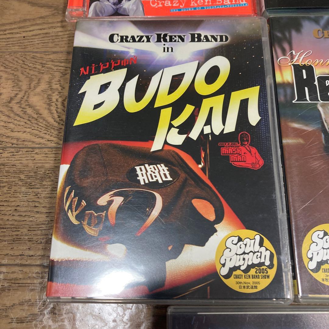 クレイジーケンバンドDVD5枚
