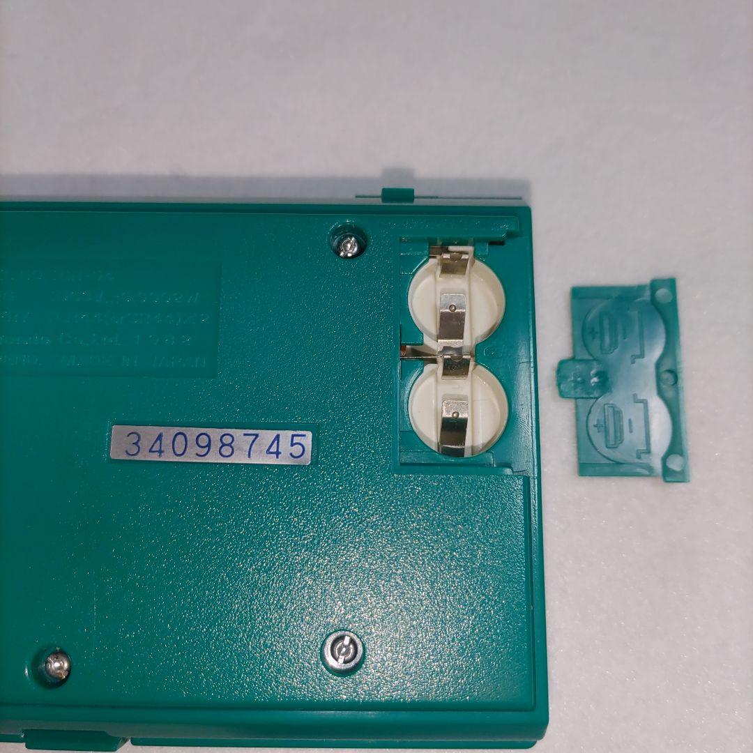 ゲーム＆ウオッチ マルチスクリーン　グリーンハウス