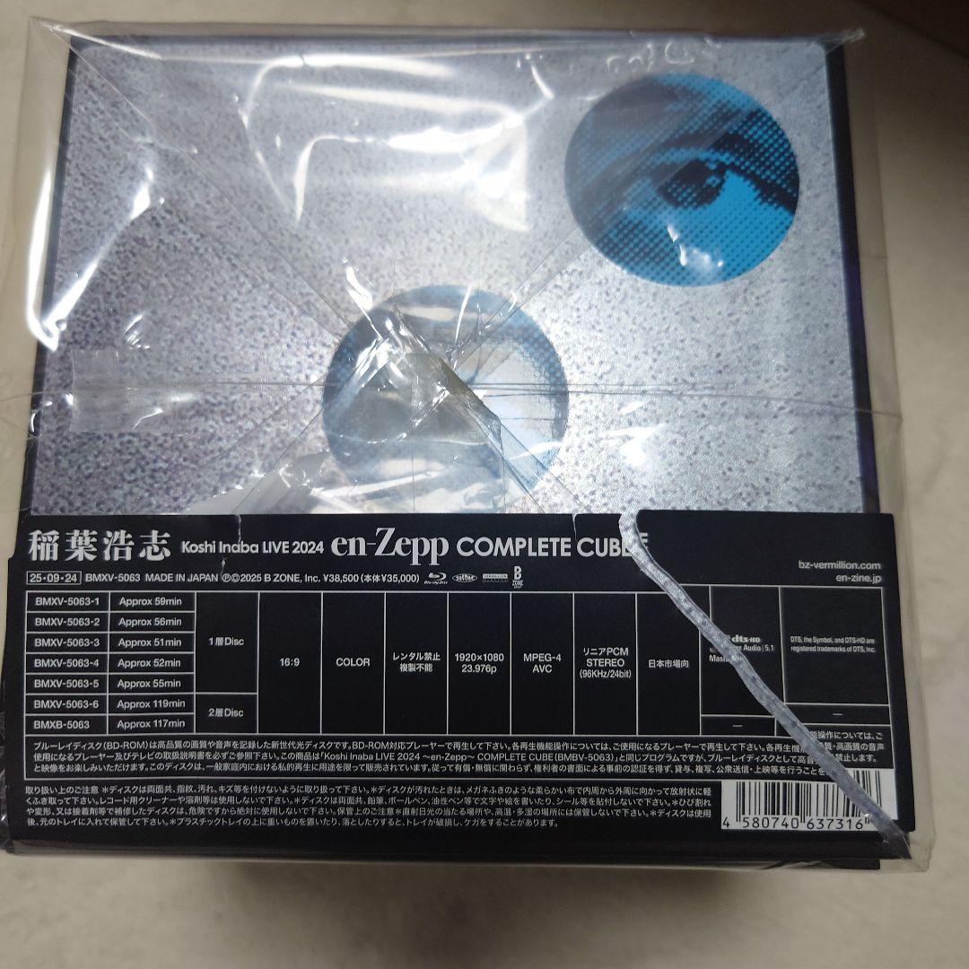 稲葉浩志/Koshi Inaba LIVE 2024～en-Zepp～ COM…