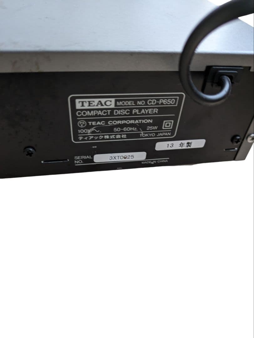 邦画・日本映画 CD-P650 teac