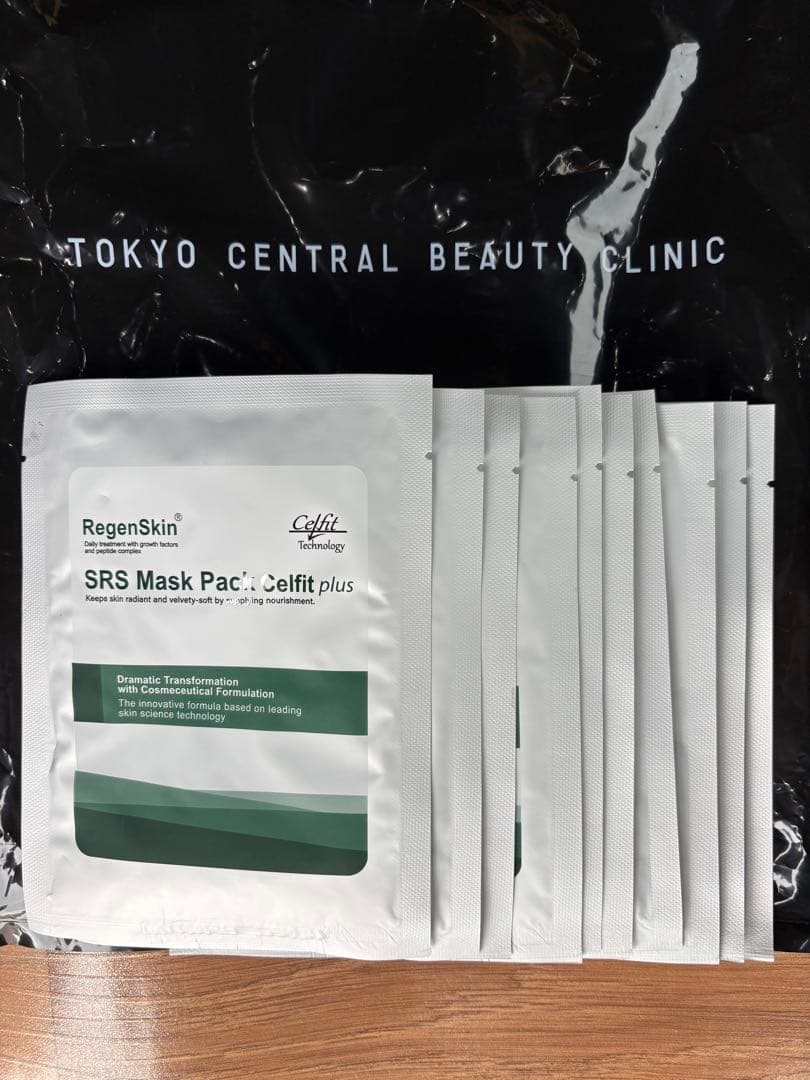 再値下げしました　リジェンスキンSRSセルフィットプラス　10枚セット